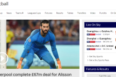 喜讯！成都蓉城锋线悍将木塔力甫正式加盟山东鲁能，鲁能球迷热烈欢迎！