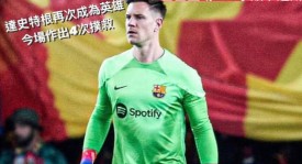 皇马阿拉巴转会传闻澄清，伤愈复出展现实力，赛季末自由身引期待